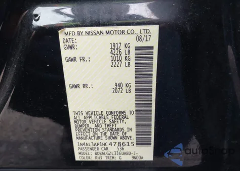2017 Nissan Altima 2.5 from USA, damaged, VIN 1N4AL3AP1HC478615